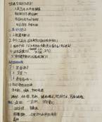 BBIN宝盈官方网站
