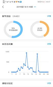 BBIN宝盈官方网站