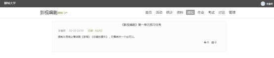 BBIN宝盈官方网站