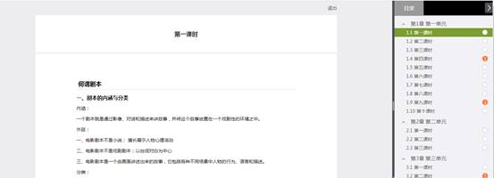 BBIN宝盈官方网站