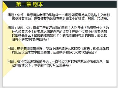 BBIN宝盈官方网站