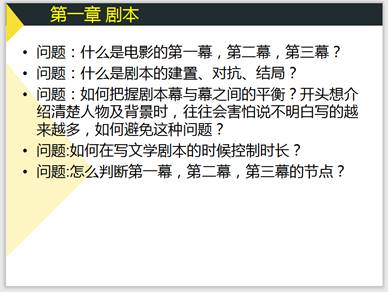 BBIN宝盈官方网站