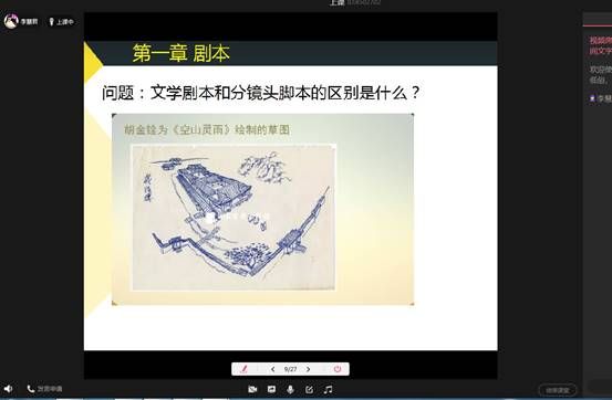 BBIN宝盈官方网站
