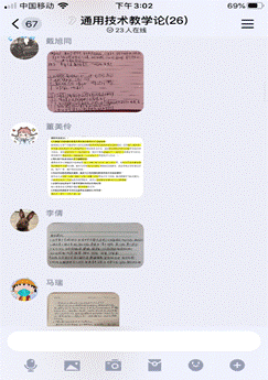 BBIN宝盈官方网站