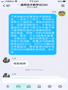 BBIN宝盈官方网站