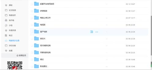 BBIN宝盈官方网站