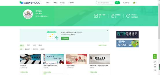 BBIN宝盈官方网站