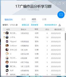 BBIN宝盈官方网站