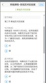 BBIN宝盈官方网站