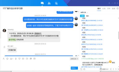 BBIN宝盈官方网站