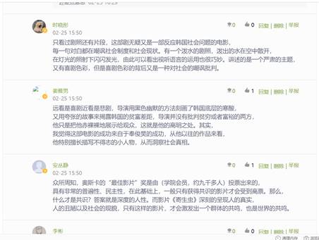 BBIN宝盈官方网站