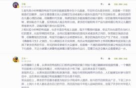 BBIN宝盈官方网站