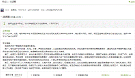 BBIN宝盈官方网站