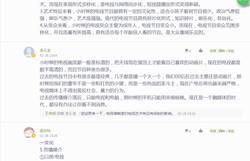 BBIN宝盈官方网站