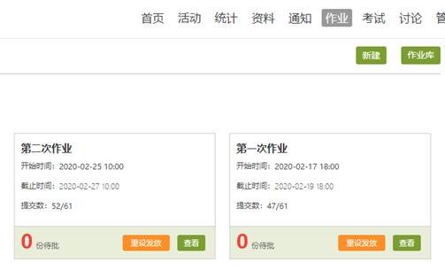BBIN宝盈官方网站