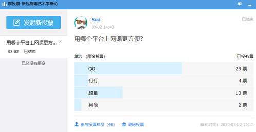 BBIN宝盈官方网站