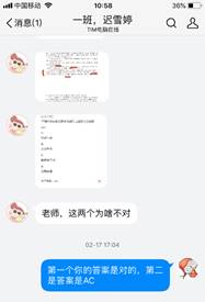 BBIN宝盈官方网站