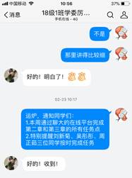 BBIN宝盈官方网站