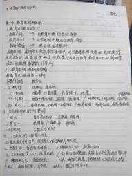 BBIN宝盈官方网站