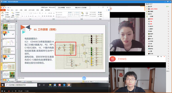 BBIN宝盈官方网站