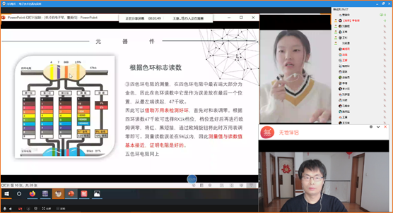 BBIN宝盈官方网站
