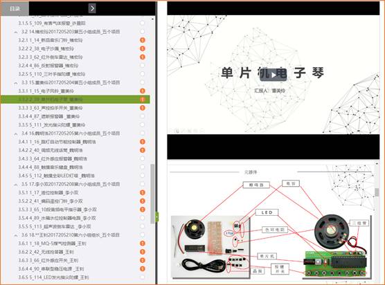 BBIN宝盈官方网站