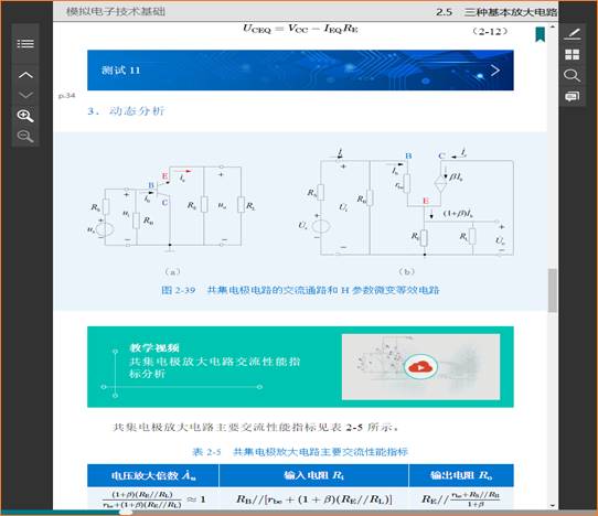 BBIN宝盈官方网站