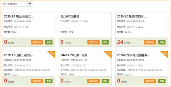 BBIN宝盈官方网站
