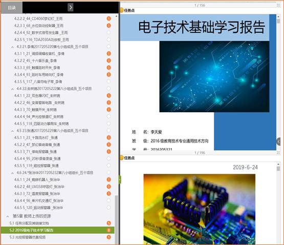BBIN宝盈官方网站