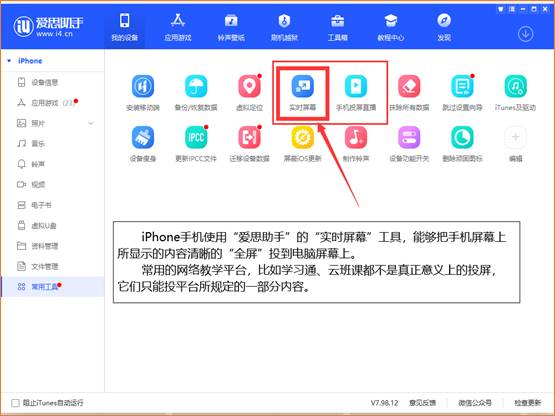 BBIN宝盈官方网站