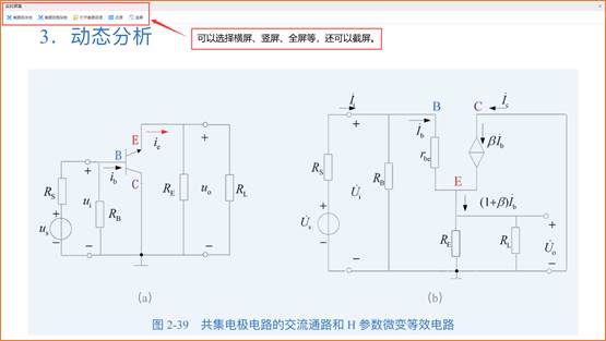 BBIN宝盈官方网站