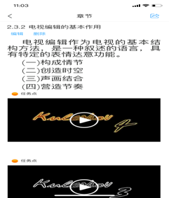 BBIN宝盈官方网站