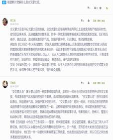 BBIN宝盈官方网站