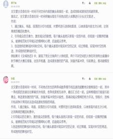 BBIN宝盈官方网站