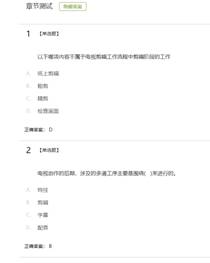 BBIN宝盈官方网站
