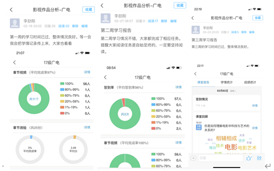 BBIN宝盈官方网站