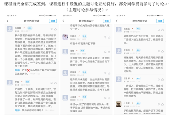 BBIN宝盈官方网站
