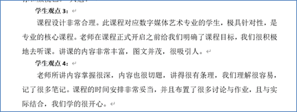 BBIN宝盈官方网站