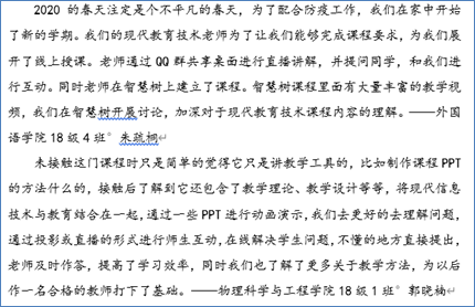 BBIN宝盈官方网站