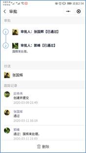 BBIN宝盈官方网站