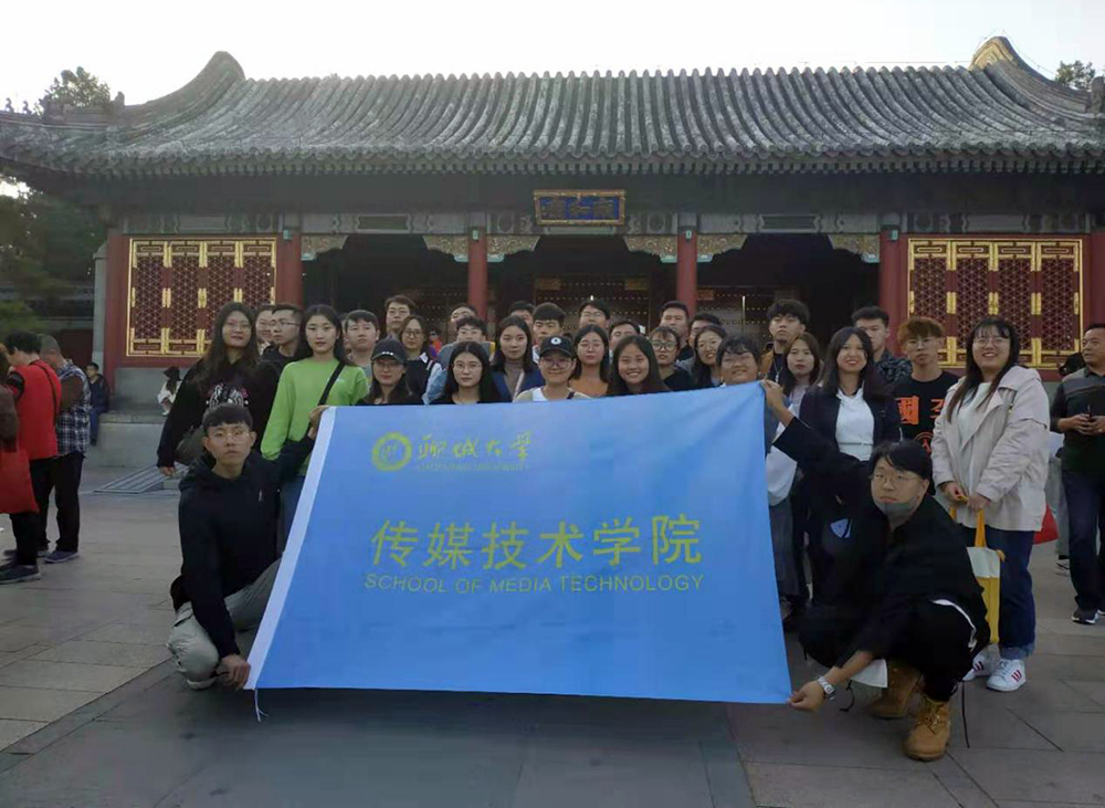 BBIN宝盈官方网站