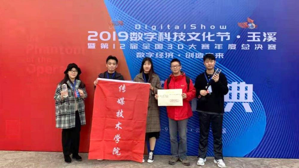 BBIN宝盈官方网站