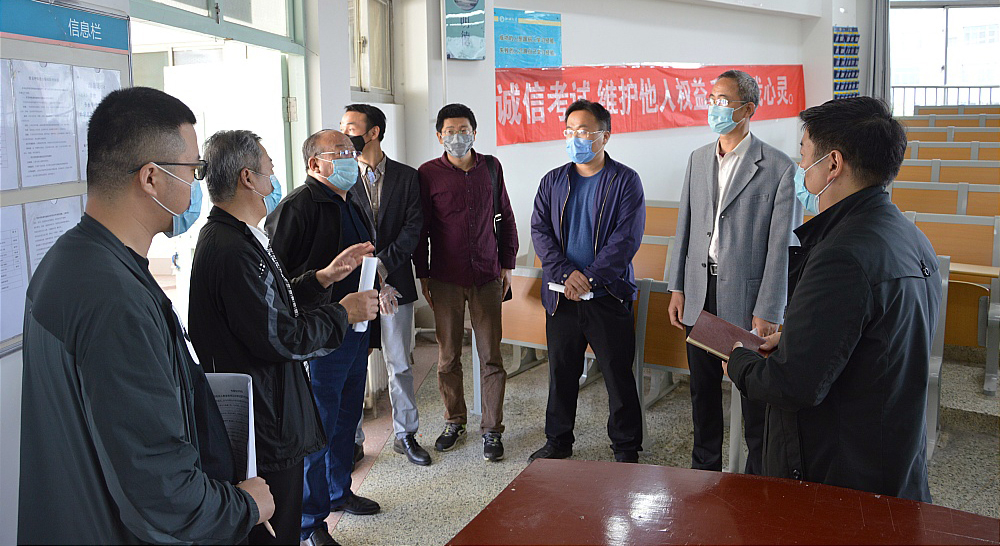 BBIN宝盈官方网站