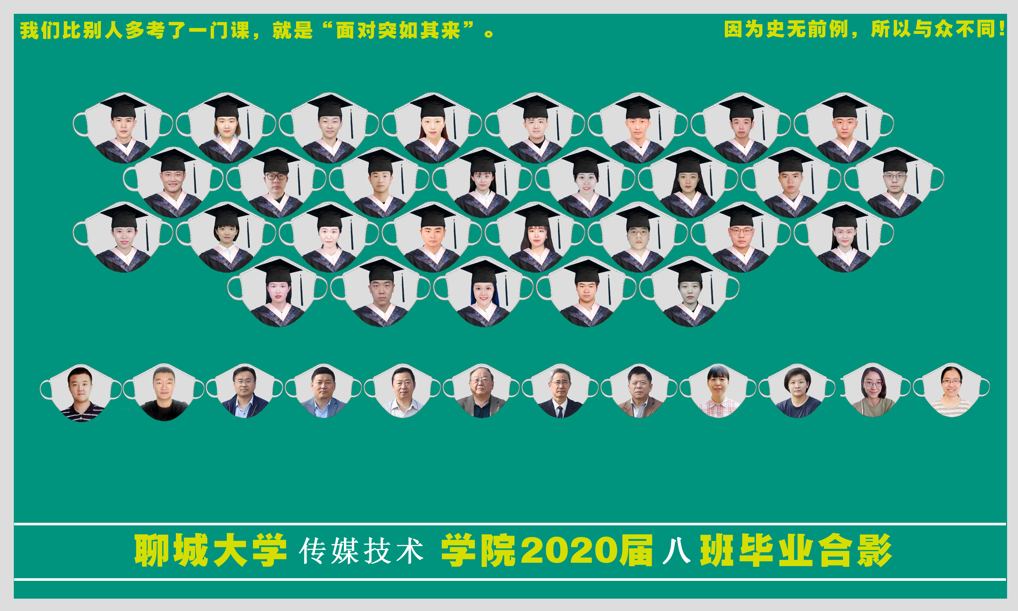 BBIN宝盈官方网站