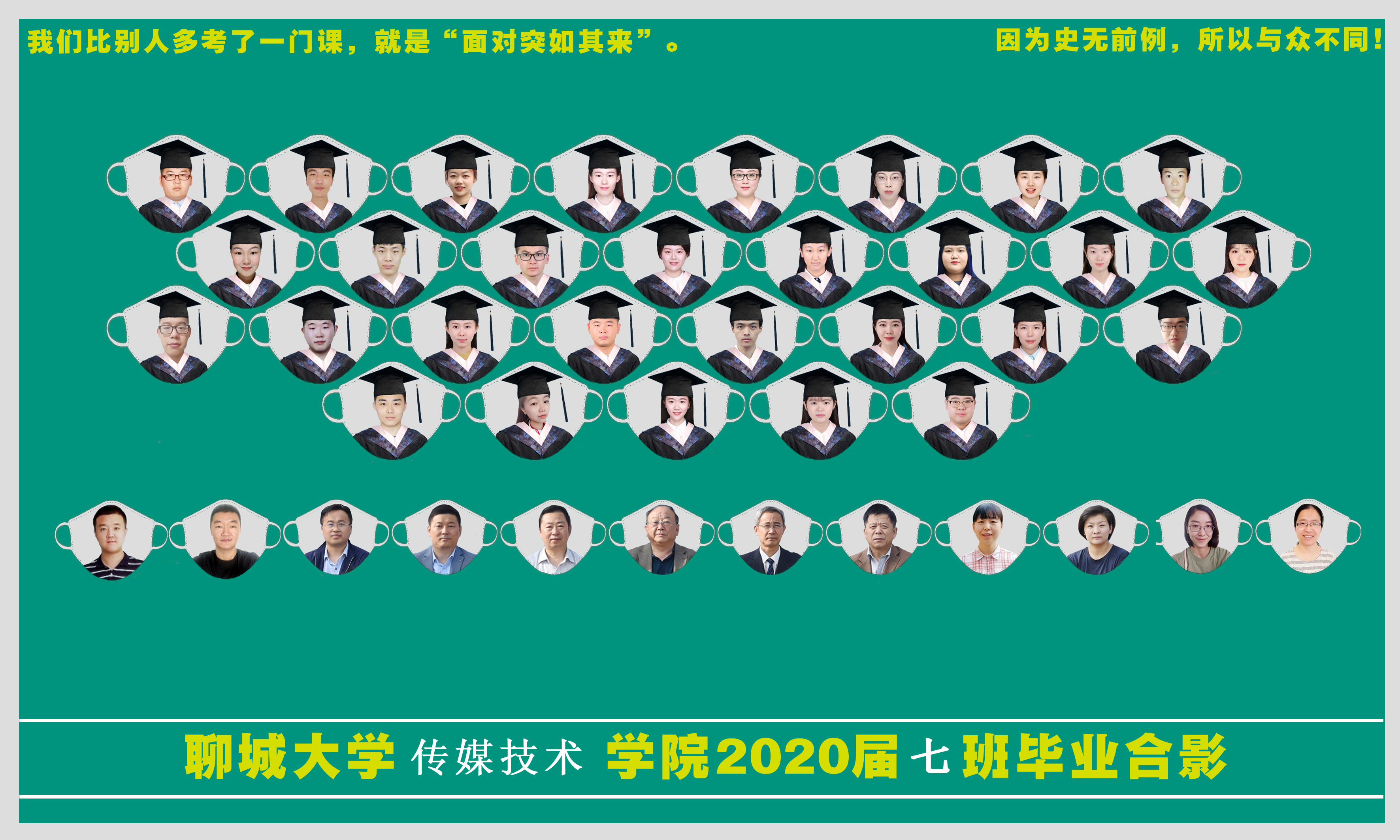 BBIN宝盈官方网站