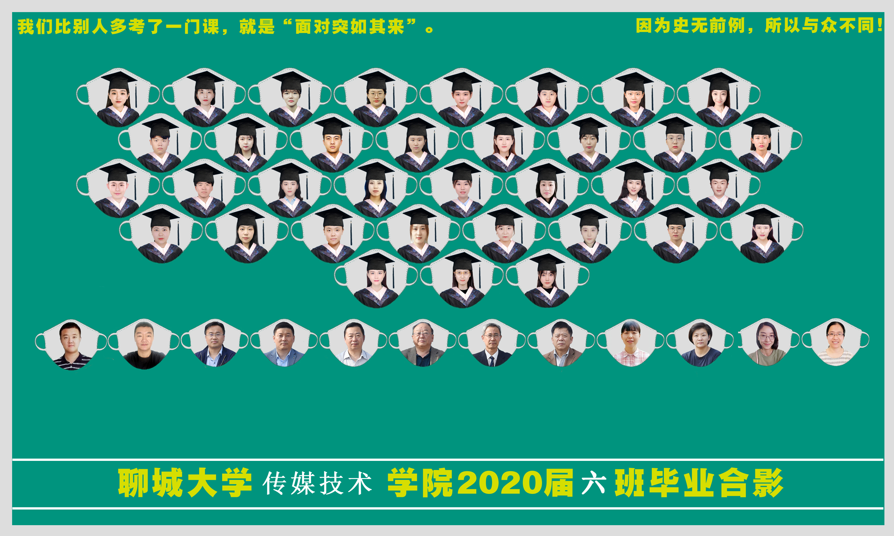 BBIN宝盈官方网站