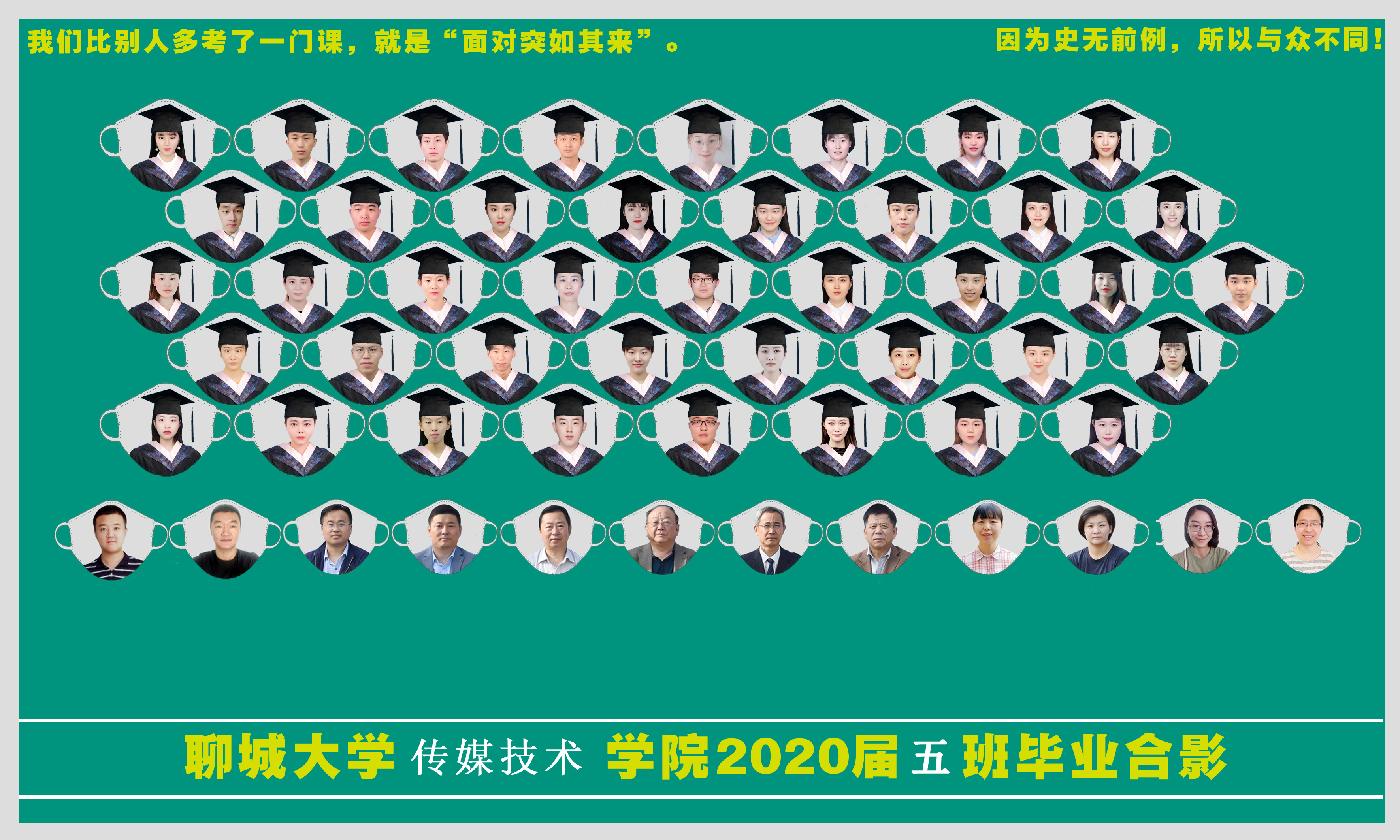 BBIN宝盈官方网站
