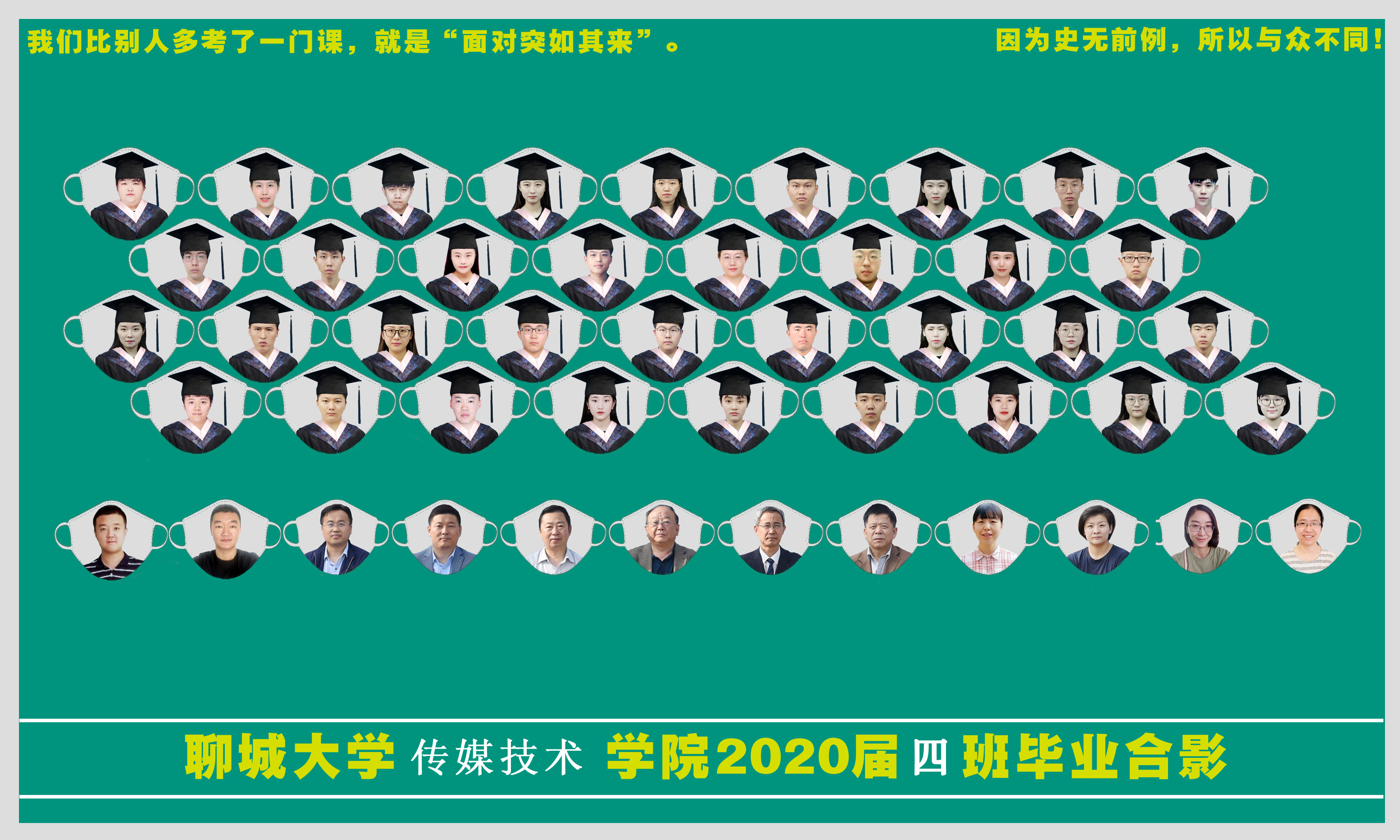 BBIN宝盈官方网站