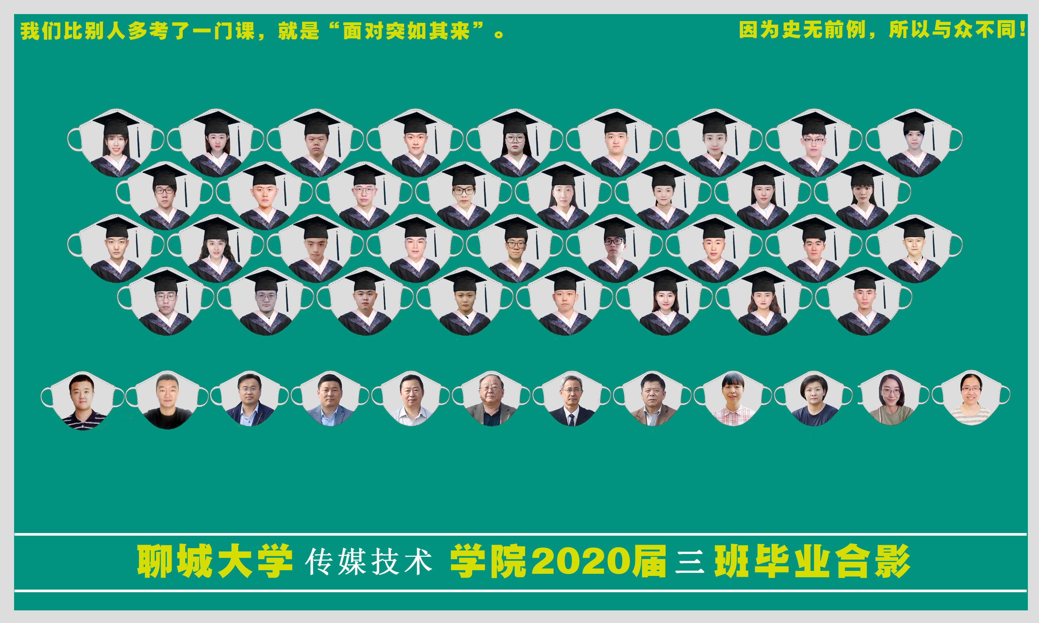BBIN宝盈官方网站