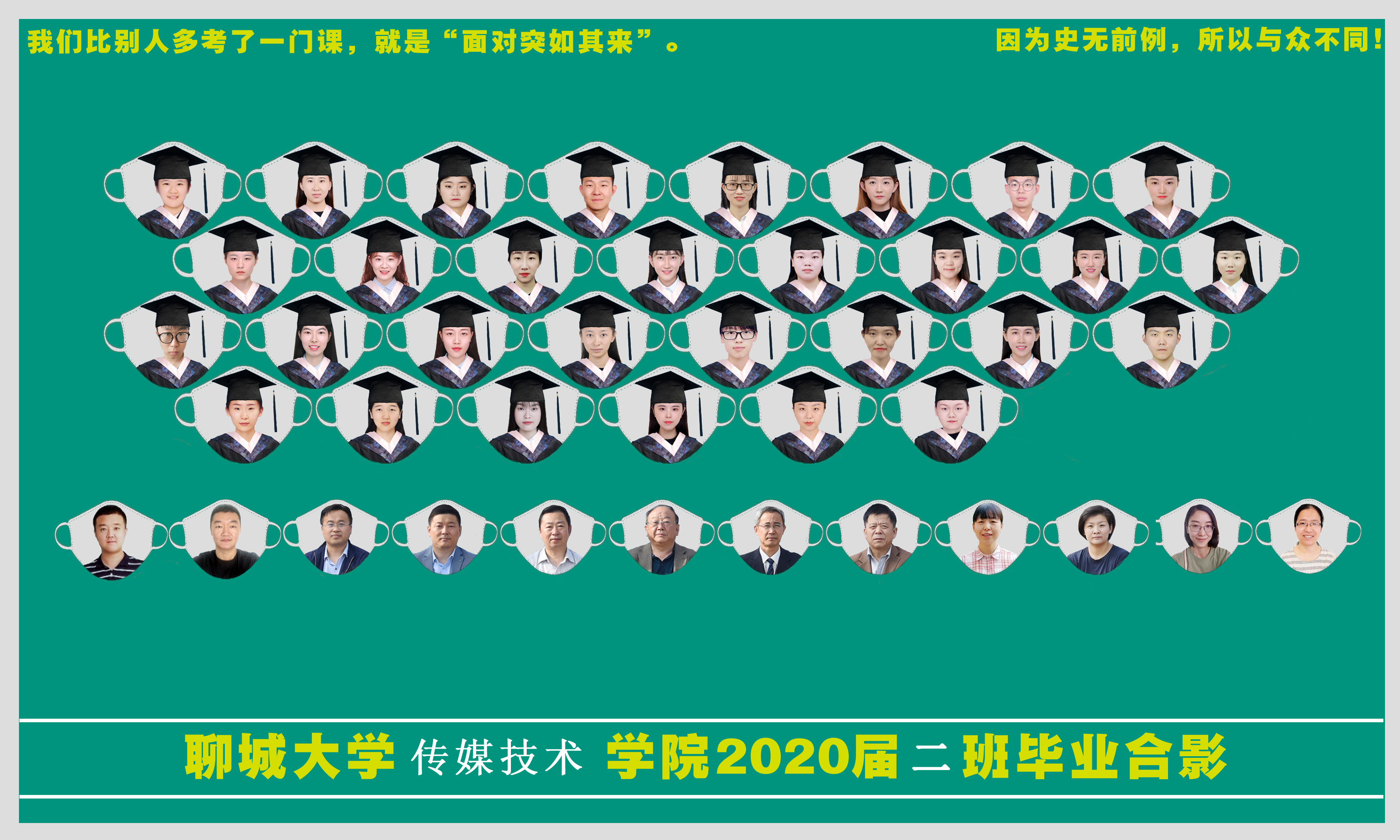 BBIN宝盈官方网站